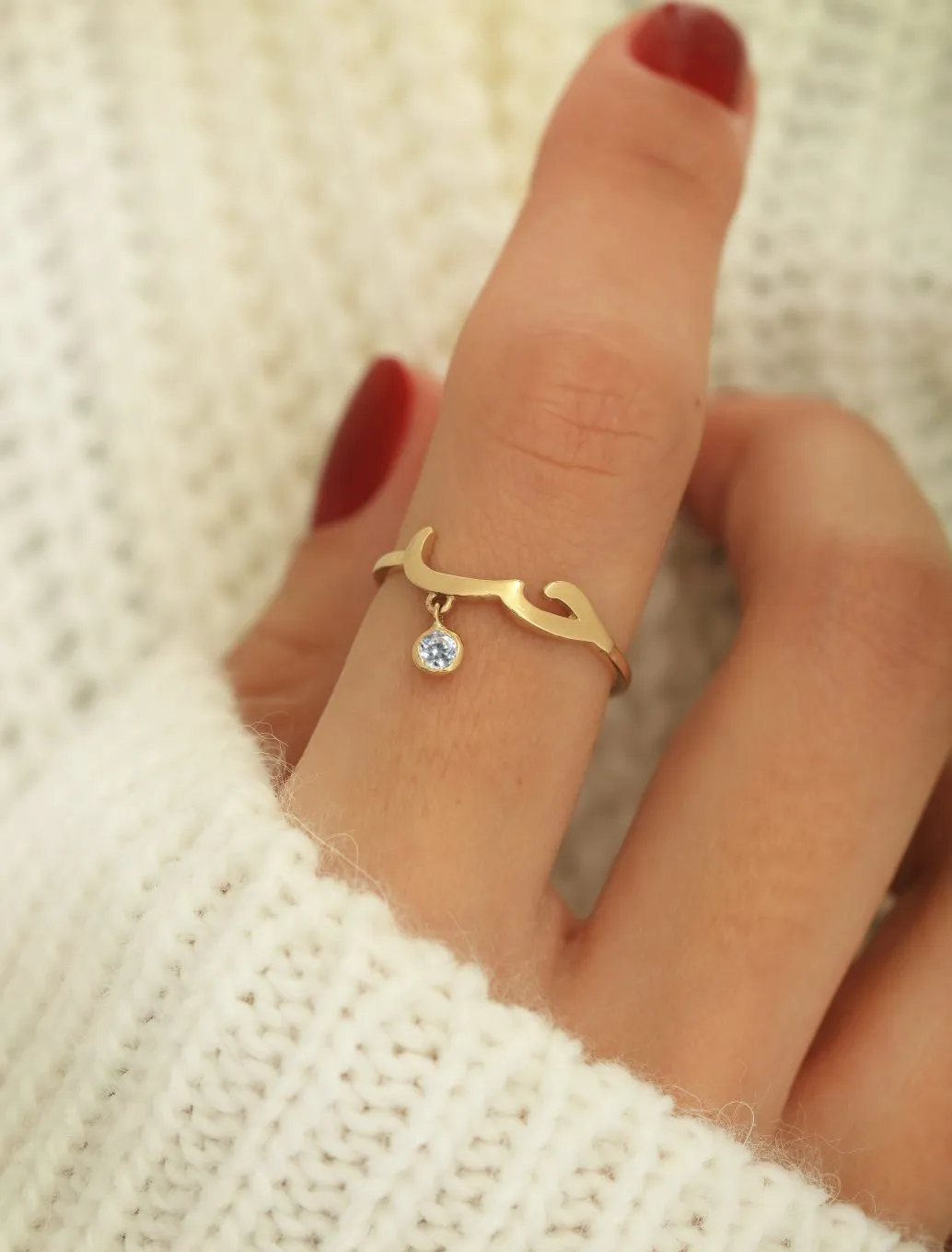 18K Gold Enchanted Heart Hobb Ring