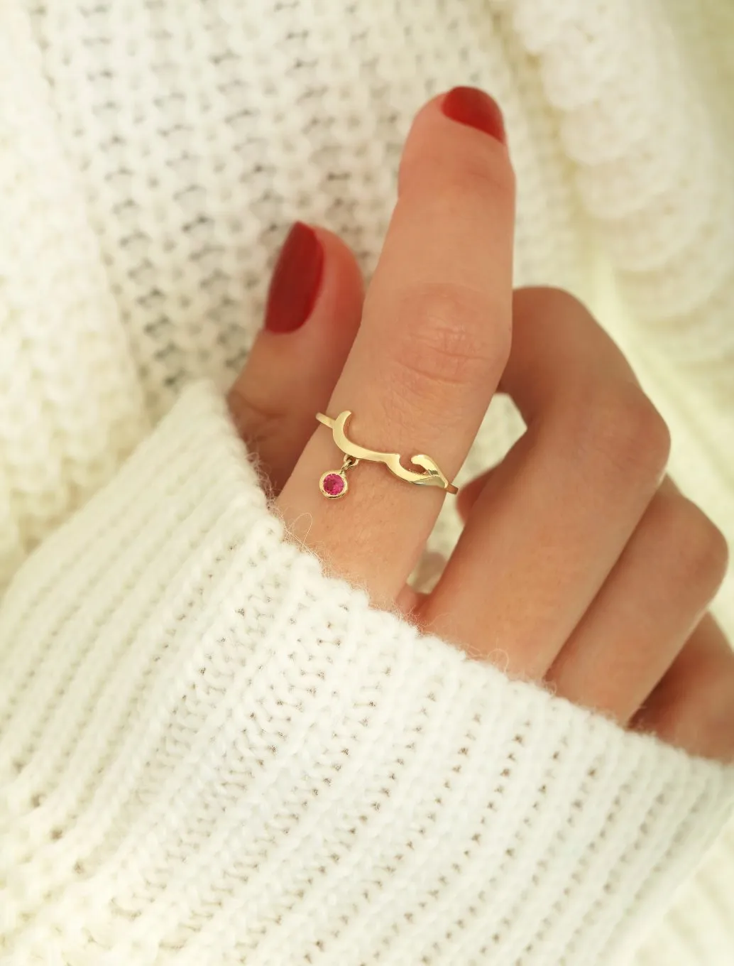 18K Gold Enchanted Heart Hobb Ring