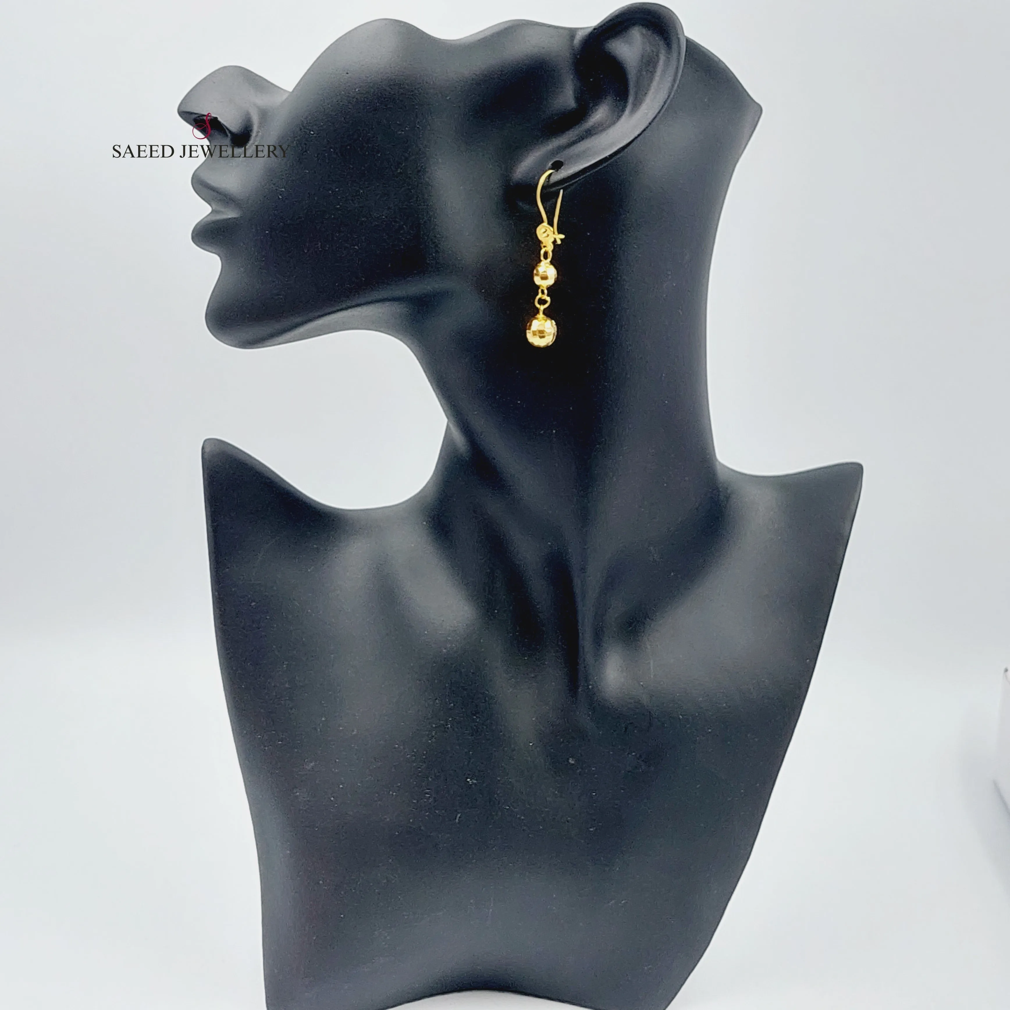 Balls Earrings