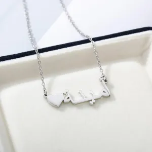 Custom Arabic Name Heart Necklace in Silver
