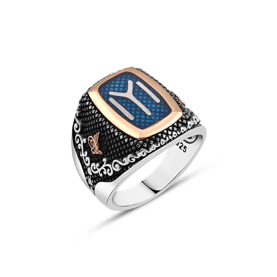 Enameled Ertugrul Theme Kayi Tribe Symbol Rectangular Pointed Silver Men's Ring Siding Tughra and Wavy Pattern