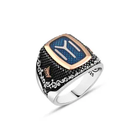 Enameled Ertugrul Theme Kayi Tribe Symbol Rectangular Pointed Silver Men's Ring Siding Tughra and Wavy Pattern