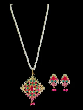 Gold plated ruby emerald  pendant set with fresh water pearls ( READY TO SHIP)